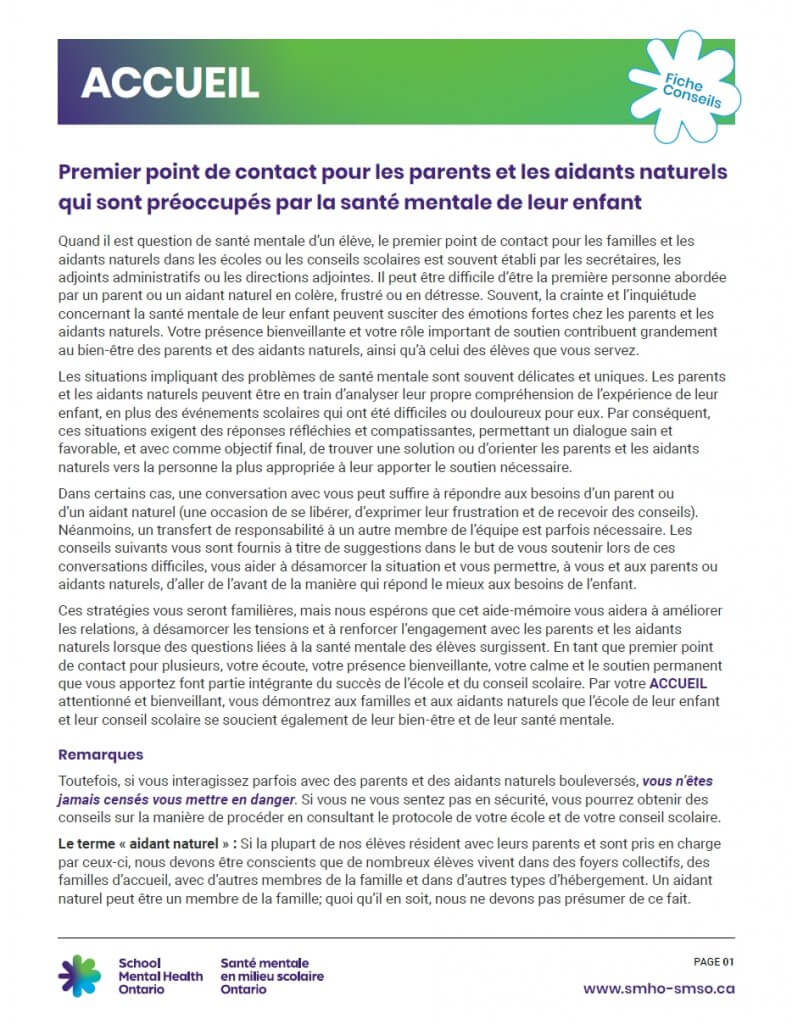 ACCUEIL - Premier point de contact pour les parents et les aidants naturels qui sont préoccupés par la santé mentale de leur enfant
