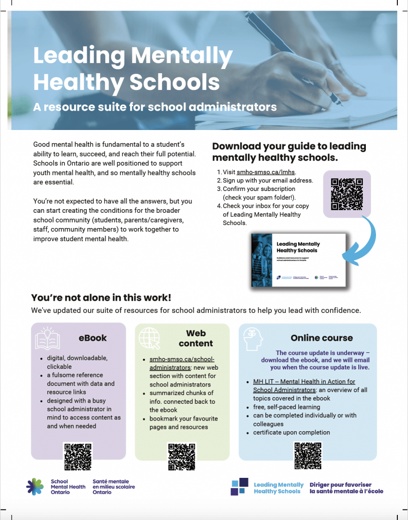 Leading Mentally Healthy Schools Flyer for print