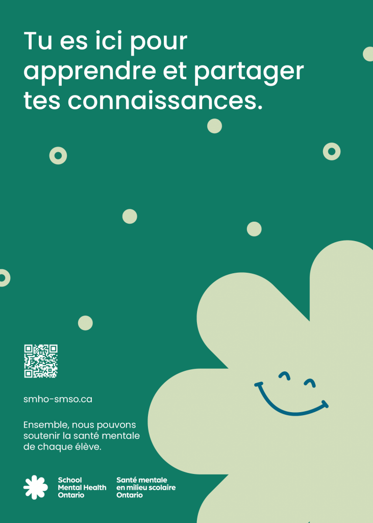 Tu es ici pour apprendre et partager tes connaissances. 