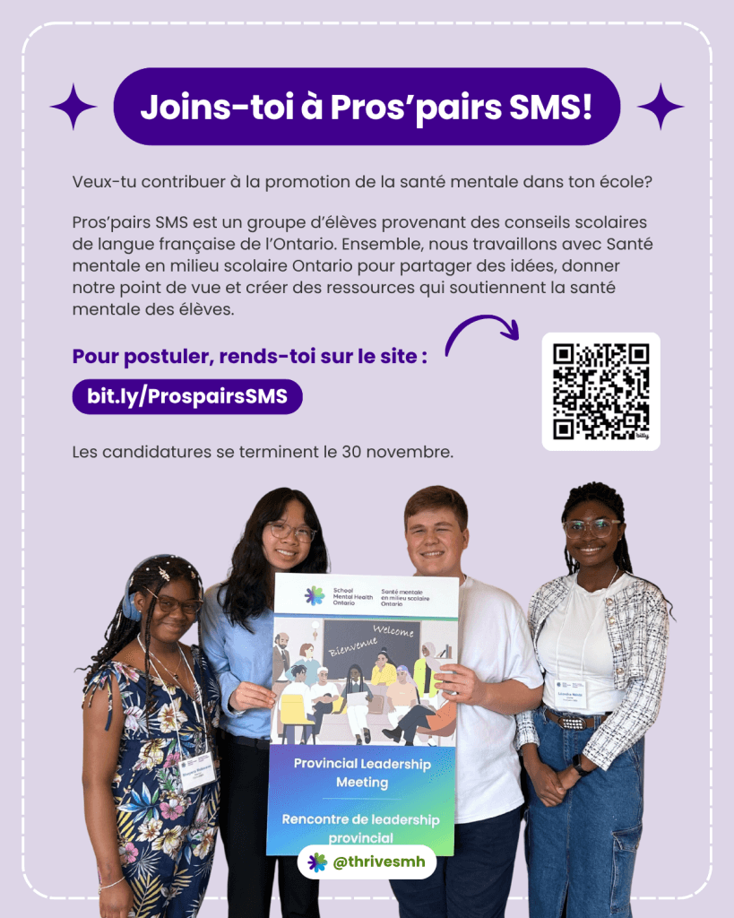 Affiche de recrutement Pros'pairs SMS