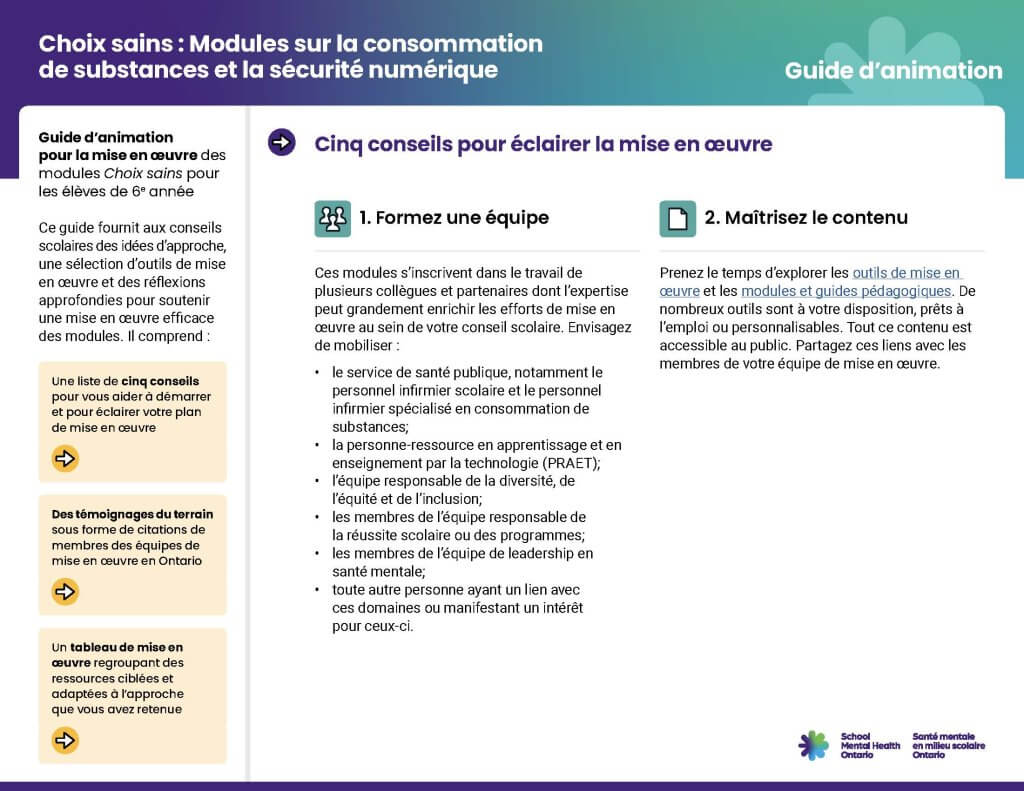 Guide d’animation