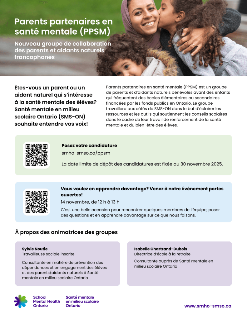 Groupe Parents partenaires en santé mentale, affiche.