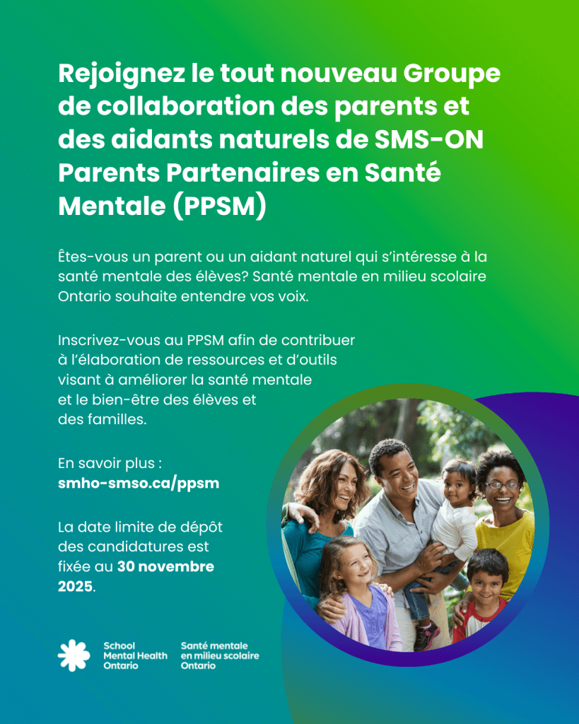 Affiche de Groupe de collaboration des parents et des aidants naturels