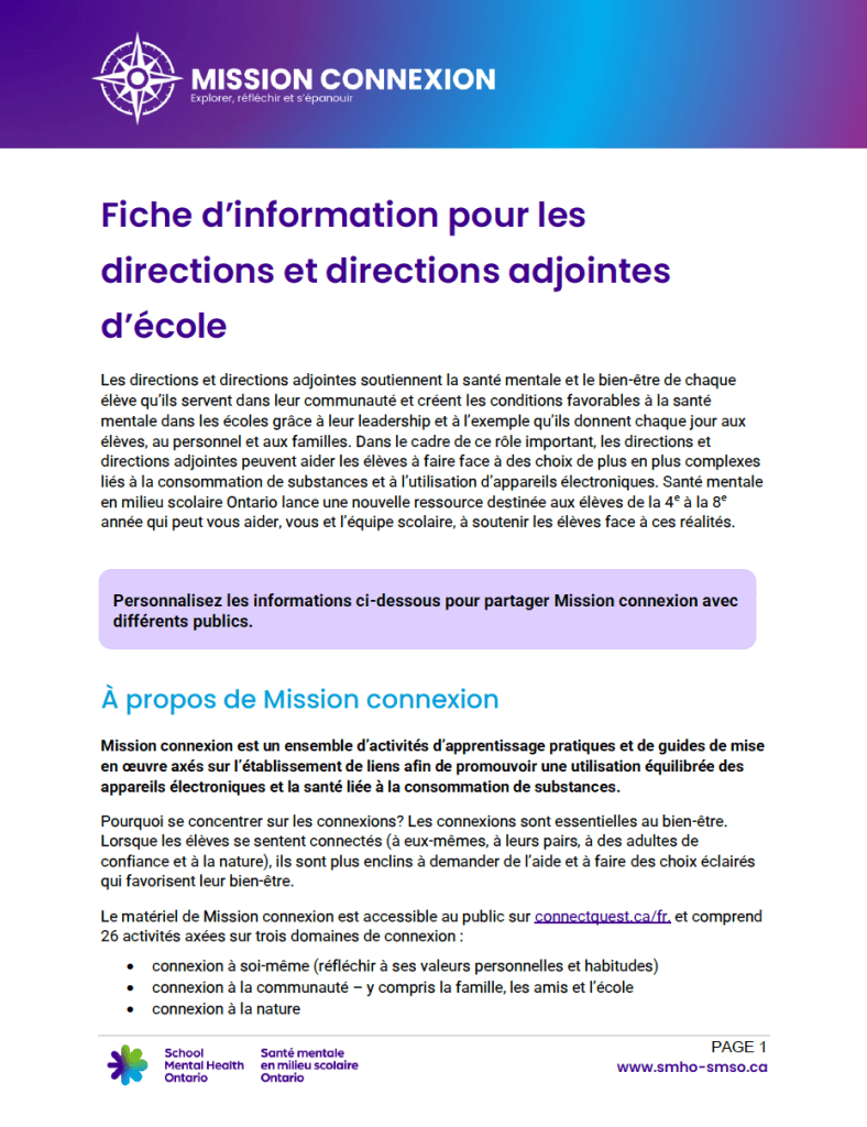 Fiche info pour les directions et directions adjointes d’école
