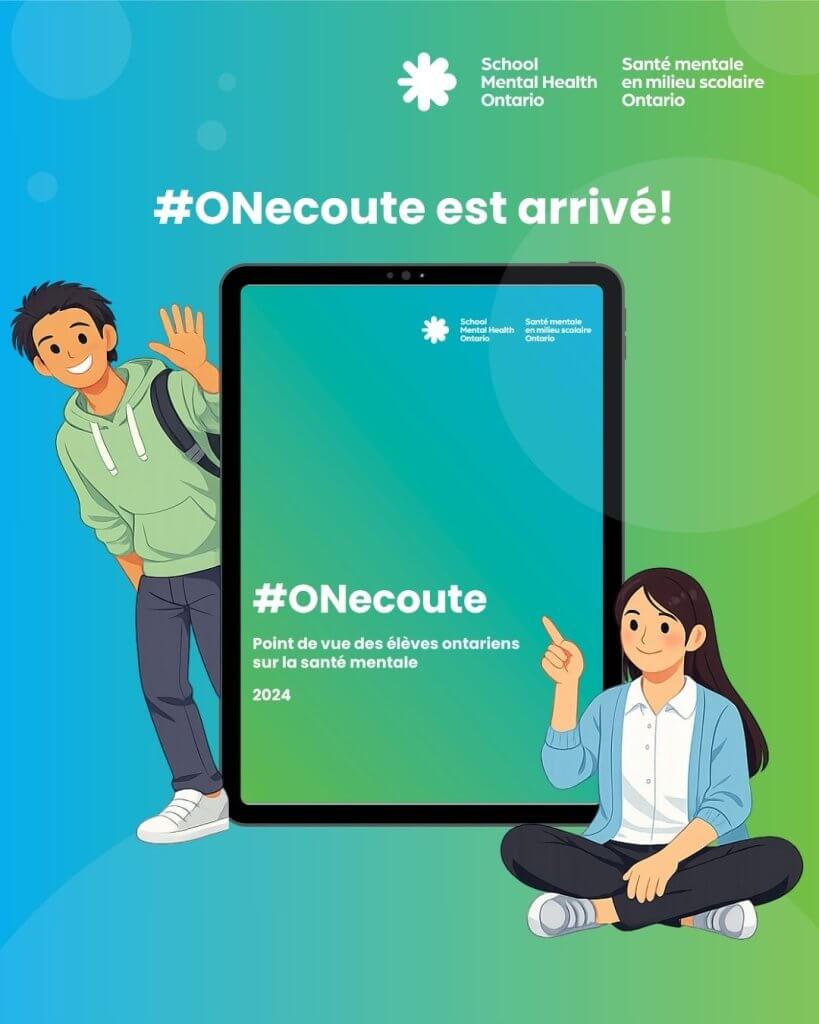 #ONencoute est ici !