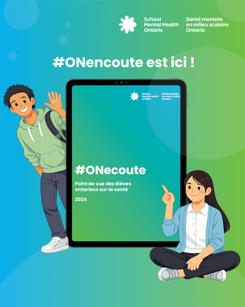 #ONencoute est ici ! 