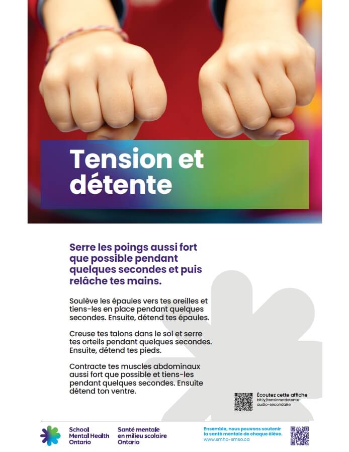 Tension et détente